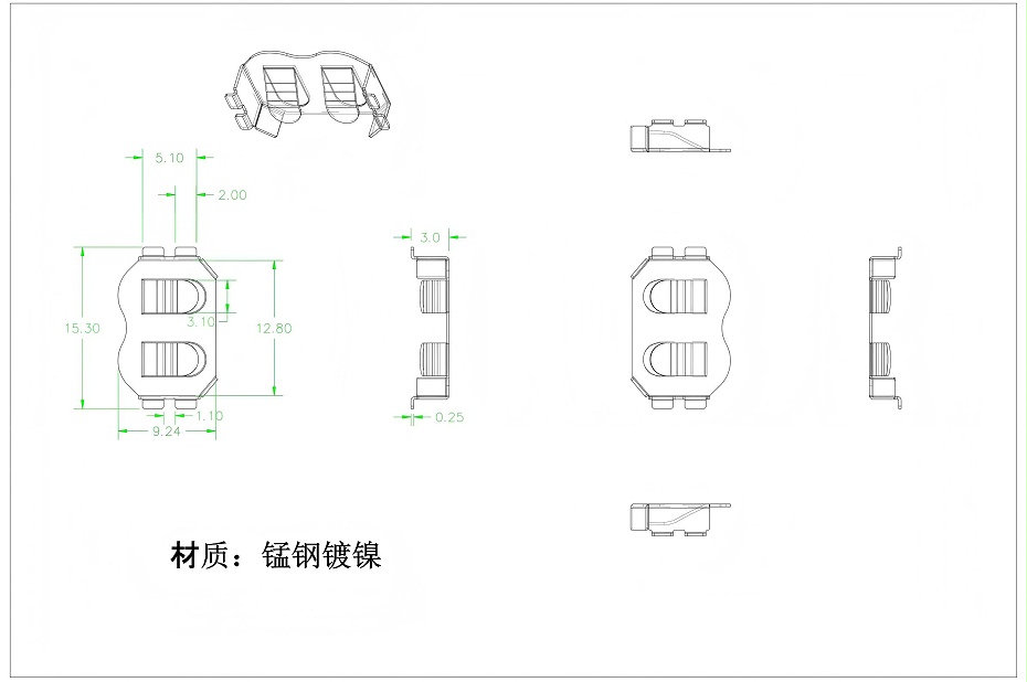 電池座1220-912_01電池扣